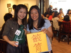 好久不見 姵希和Ellen 2010/8/22於台北市上園食府 DILS資圖同學會